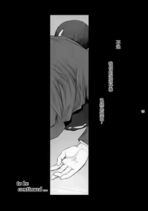Page 48 of Lucrecia V - preview thumbnail