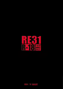 Page 2 of RE31 (decensored) - preview thumbnail