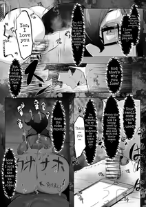 Page 5 of Downer Onee-san to Tsukiatte Ichaicha suru dake no Hanashi - preview thumbnail