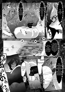 Page 6 of Downer Onee-san to Tsukiatte Ichaicha suru dake no Hanashi - preview thumbnail