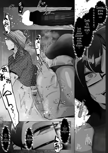 Page 8 of Downer Onee-san to Tsukiatte Ichaicha suru dake no Hanashi - preview thumbnail