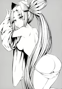 Page 2 of Aiken Ushiwakamaru - preview thumbnail