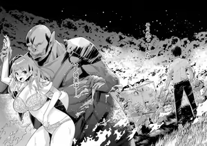 Page 3 of Youkoso Isekai e, Dewa Shinde Kudasai. - Welcome to another world then please die Ch. 1 - preview thumbnail