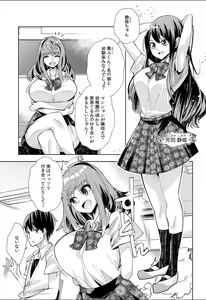 Page 5 of Youkoso Isekai e, Dewa Shinde Kudasai. - Welcome to another world then please die Ch. 1 - preview thumbnail