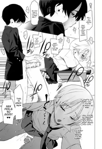 Page 9 of Shoutai Fumei no Bukiyou Anal | The Mystery Boy's Awkward Anal - preview thumbnail