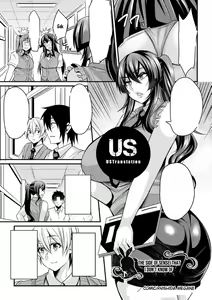 -á2D Comic Magazine Waki Fechi Bunny Girl — hentai manga cover on Fhentai