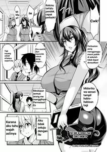 Page 2 of -á2D Comic Magazine Waki Fechi Bunny Girl - preview thumbnail