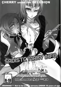 Page 19 of CHERRY under the DELUSION - preview thumbnail