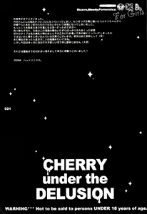 Page 21 of CHERRY under the DELUSION - preview thumbnail