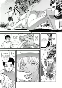 Page 4 of Natsu no Patricia | Patricia In Summer - preview thumbnail