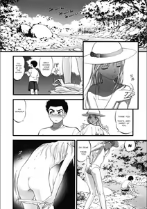 Page 5 of Natsu no Patricia | Patricia In Summer - preview thumbnail