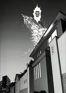 Page 3 of Neverland - preview thumbnail