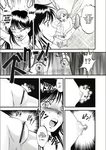 Page 6 of Neverland - preview thumbnail