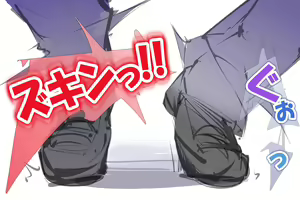 Page 272 of Natsu Dopyu 2 ~Itsudemo Hairanbi Chakushou 200% Joshi-tachi~ - preview thumbnail