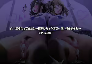 Page 330 of Natsu Dopyu 2 ~Itsudemo Hairanbi Chakushou 200% Joshi-tachi~ - preview thumbnail