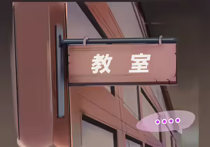 Page 357 of Natsu Dopyu 2 ~Itsudemo Hairanbi Chakushou 200% Joshi-tachi~ - preview thumbnail