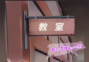 Page 359 of Natsu Dopyu 2 ~Itsudemo Hairanbi Chakushou 200% Joshi-tachi~ - preview thumbnail