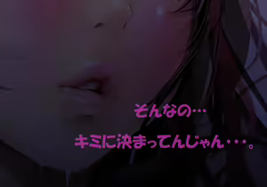 Page 372 of Natsu Dopyu 2 ~Itsudemo Hairanbi Chakushou 200% Joshi-tachi~ - preview thumbnail