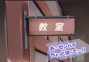 Page 373 of Natsu Dopyu 2 ~Itsudemo Hairanbi Chakushou 200% Joshi-tachi~ - preview thumbnail