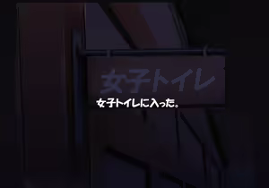 Page 375 of Natsu Dopyu 2 ~Itsudemo Hairanbi Chakushou 200% Joshi-tachi~ - preview thumbnail