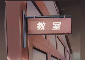 Page 900 of Natsu Dopyu 2 ~Itsudemo Hairanbi Chakushou 200% Joshi-tachi~ - preview thumbnail