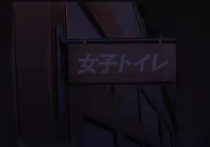 Page 937 of Natsu Dopyu 2 ~Itsudemo Hairanbi Chakushou 200% Joshi-tachi~ - preview thumbnail