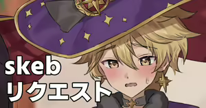 Josou Sora & Mona - hentai manga cover image