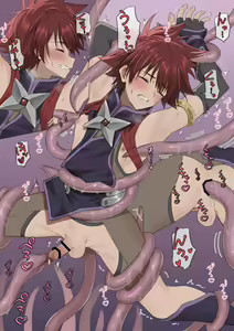 Kazamaki Matsuri + Furuichi Takayuki — hentai manga cover on Fhentai