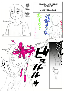 Rubber o Bukkakerarete TS shite Iku Yatsu | A Guy Who Gets Sprayed with Rubber and Gets TS'd - hentai manga cover image