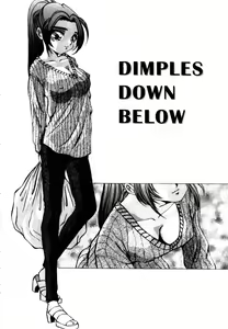 Page 176 of Kokan ni Ekubo -Dimples Down Below- - preview thumbnail