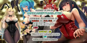 Page 5 of Wedding Raikou Mama no Goblin NTR - preview thumbnail