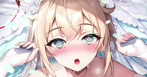 Iroha Wedding Bikini — hentai manga cover on Fhentai