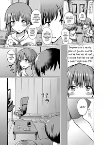 Page 3 of Sasoi - preview thumbnail