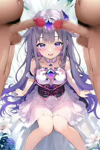 Page 7 of Koseki Bijou - preview thumbnail