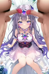 Page 8 of Koseki Bijou - preview thumbnail