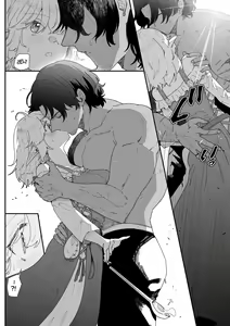 Page 40 of Issennen no Ai o Shinjite | Cree en mi amor de mil años - preview thumbnail