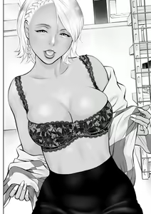 Page 48 of Shinya no Conveni Beit de Kuro Gal Senpai to 2-ri Kiri - preview thumbnail
