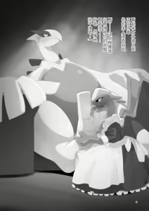 Page 3 of LUGIMANIA2 | 洛奇狂热2 - preview thumbnail