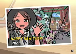 Page 99 of 2023 - preview thumbnail