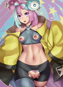 Page 44 of Nanjamo-chan no Asobiba ~ Himitsu na Haishin (decensored) - preview thumbnail