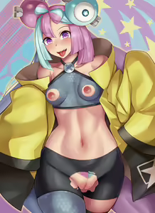 Page 54 of Nanjamo-chan no Asobiba ~ Himitsu na Haishin (decensored) - preview thumbnail