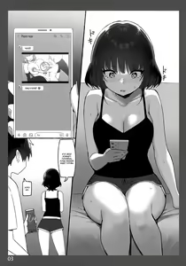 Page 3 of Onee-chan to Torokeru Kimochi SP | Ощущение таяния с сестрой SP - preview thumbnail