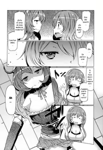 Page 117 of Forbidden Fruit ~Kindan no Kajitsu~ - preview thumbnail