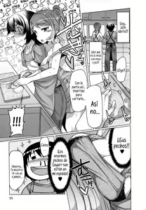 Page 15 of Forbidden Fruit ~Kindan no Kajitsu~ - preview thumbnail