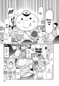Page 49 of Forbidden Fruit ~Kindan no Kajitsu~ - preview thumbnail