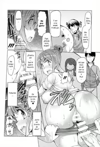 Page 53 of Forbidden Fruit ~Kindan no Kajitsu~ - preview thumbnail