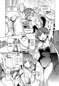 Page 67 of Forbidden Fruit ~Kindan no Kajitsu~ - preview thumbnail