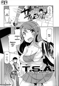 Page 79 of Forbidden Fruit ~Kindan no Kajitsu~ - preview thumbnail