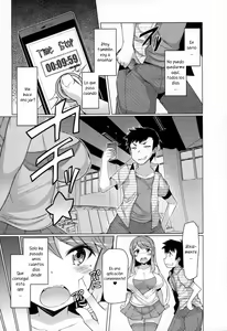 Page 81 of Forbidden Fruit ~Kindan no Kajitsu~ - preview thumbnail