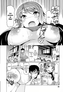 Page 84 of Forbidden Fruit ~Kindan no Kajitsu~ - preview thumbnail